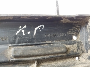Porsche Cayenne (2010–2017) Mud flap 7P5853887E - 3