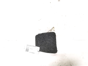 Sonstiges Teil der Heckklappe - 8200271825
