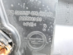 Opel Corsa F (2019–2026) Front underbody protection 9829531680 - 3