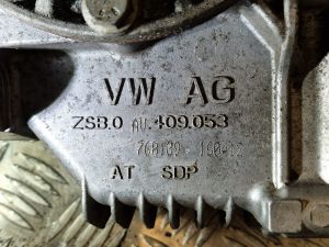 Volkswagen Passat B6 (2005–2010) Front differential ZSBO409053 - 3