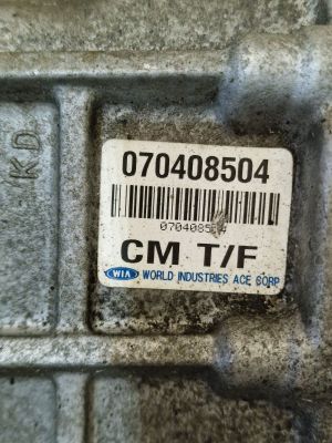 Hyundai Santa Fe (2006–2012) Esisilla reduktor CMTF - 3