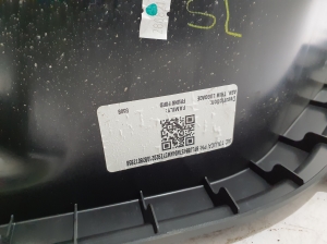   Staukasten unter der Motorhaube  - LJ8B457A05 
