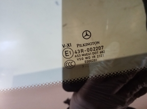 Mercedes Benz SLK-Class 172 (2011–2026) Katuseaken A1727901140 - 5