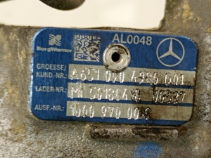 Mercedes Benz C-Class 204 (2007–2014) Toru 6510904980Q - 2