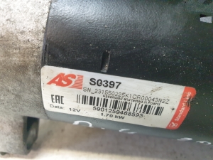 AUDI A4 B8 (2007–2016) Anlasser S0397 - 6