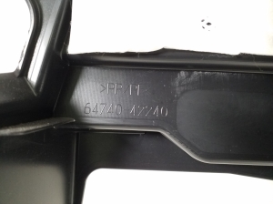 TOYOTA RAV 4 A5 (2019–2026) Trunk side trim panel 6474042240 - 2