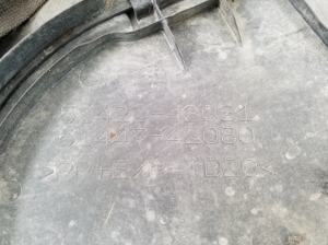 TOYOTA RAV 4 A5 (2019–2026) Priekšējā dibena aizsardzība 5142042040 - 2