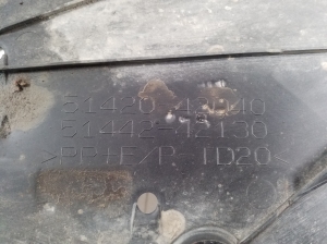 TOYOTA RAV 4 A5 (2019–2026) Priekšējā dibena aizsardzība 5142042040 - 3