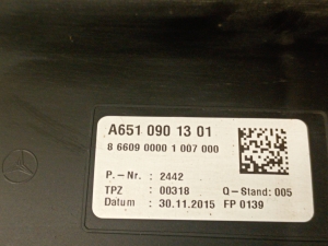 Infiniti Q50 (2013–2026) Luftfiltergehäuse A6510901301 - 6