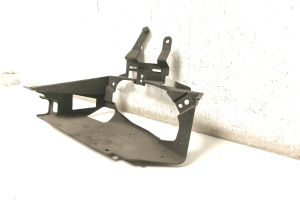 Citroen DS5 (2011–2019) Rear bumper bracket 9673808280 - 2