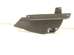 Citroen DS5 (2011–2019) Rear bumper bracket 9673808180 - 4