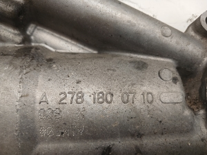 Mercedes Benz S-Class 221 (2005–2013) Ölfiltergehäuse A2781800710 - 5