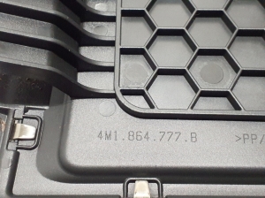 AUDI Q8 (2018–2026) Sonstiges Innenraumteil 4M1864777B - 4