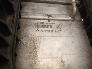 Mercedes Benz S-Class 221 (2005–2013) Vahejahuti radiaator A2780900214 - 2