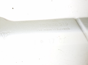 Porsche Cayenne (2010–2017) Front fender bracket 7P5806519 - 2