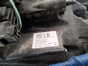 TOYOTA RAV 4 A5 (2019–2026) Eckleuchte hinten 8156042230 - 5