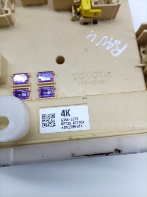 TOYOTA RAV 4 A4 (2012–2018) Komforta bloks 63583373 - 5