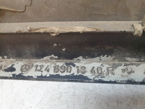 Moulure de porte arrière - 1246901840