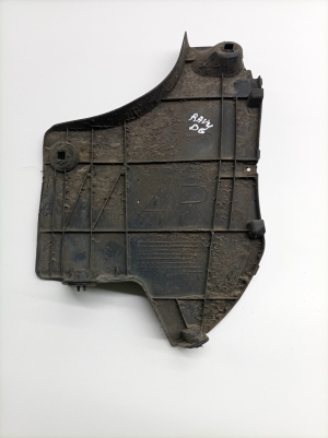 TOYOTA RAV 4 A4 (2012–2018) Sonstiges Teil der hinteren Stoßstange 5259142080 - 2