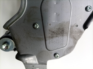 TOYOTA RAV 4 A4 (2012–2018) Heckwischermotor 8513042080 - 5