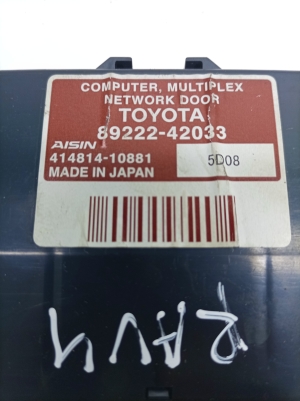 TOYOTA RAV 4 A4 (2012–2018) Module de commande du hayon 8922242033 - 3