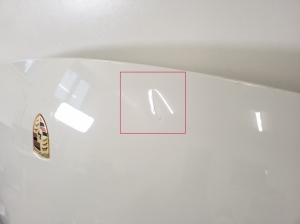 Porsche Cayenne (2010–2017) Hood 95851101110 - 3