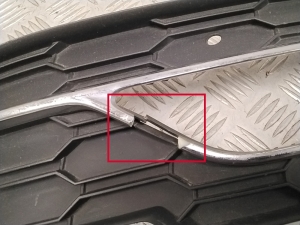 Skoda Octavia IV (2019–2026) Front bumper lower grille 5E3807682C - 3