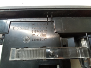 Opel Astra H (2004–2010) Front ashtray 13133284 - 2