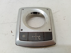 Other part of the gear shifting mechanism - 4691000410