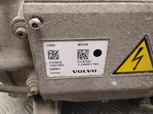 VOLVO XC90 (2015–2024) Engine 31367507 - 5