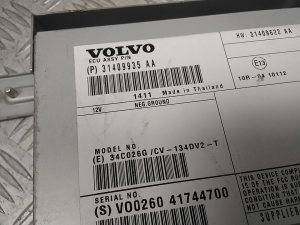VOLVO V40 (2012–2019) Audioverstärker 31409935 - 4