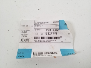 BMW X5 G05 (2018–2026) Anderes Detail des Schiebedachs 5B32973 - 2