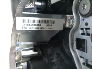 Mercedes Benz ML-Class 166 (2011–2015) Stūre A1664600803 - 4