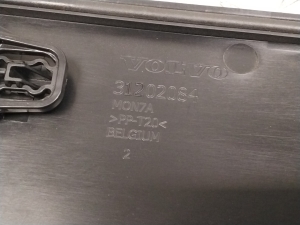 VOLVO V60 (2010–2018) Batterieabdeckung 31202084 - 3