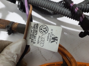 AUDI Q8 (2018–2026) Wiring harness 4M6971227G - 3
