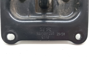 Citroen Jumpy (2016–2026) Türfangband Hecktür 9681466280 - 2