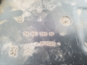 Peugeot 208 (2012–2019) AdBlue-Tank 9683774480 - 4