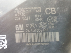 Opel Zafira B (2005–2014) Esituli 24451053 - 3