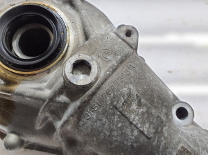 BMW X5 G05 (2018–2026) Esisilla reduktor 7934391 - 3