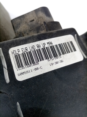 Tesla Model S S (2012–2026) Scheinwerfer vorne 6005911 - 4