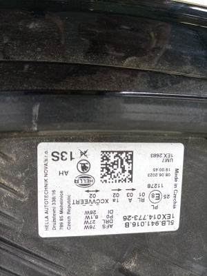 Skoda Enyaq iV I (2020–2026) Esituli 5LB941016B - 7