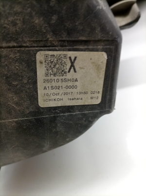 NISSAN Leaf II (2017–2026) Scheinwerfer vorne 260105SH0A - 7