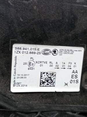 Skoda Kodiaq (2017–2026) Esituli 566941015E - 3