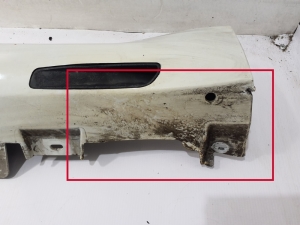 BMW X5 G05 (2018–2026) Schwellerverkleidung außen 8099112 - 4