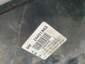 Opel Zafira B (2005–2014) Eckleuchte hinten 24451843 - 5