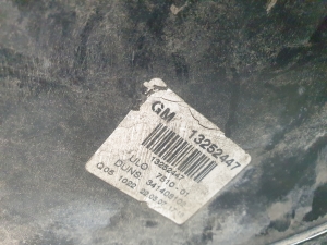 Opel Zafira B (2005–2014) Eckleuchte hinten 13252447 - 7