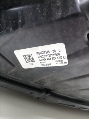 Tesla Model 3 3 (2016–2024) Priekšējais lukturis 1077375 - 4