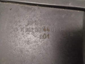 Mercedes Benz G-Class 463 (1990–2018) Luftfiltergehäuse A6420904401 - 4