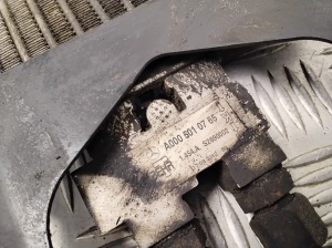 Mercedes Benz G-Class 463 (1990–2018) Getriebeölkühler A0005010765 - 2