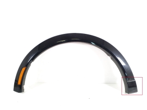 Rear fender trim cover - LJ8BR286D02BEW